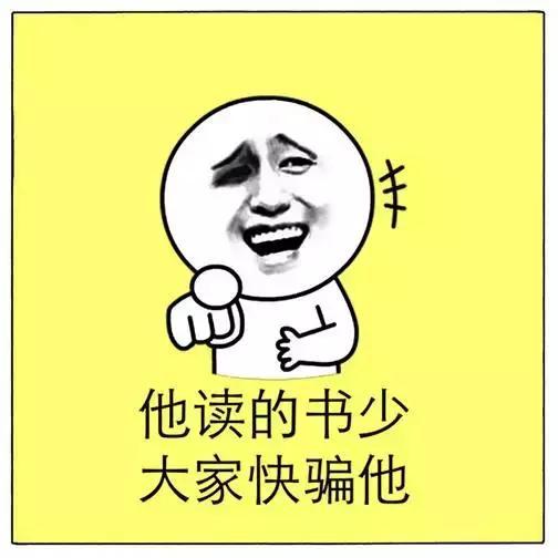 如果再給次機(jī)會 打死也不找親戚裝修了！虧大了