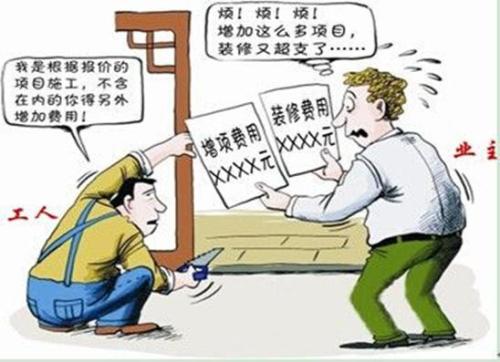 蕪湖裝修公司口碑哪家好？金鑰匙0增項樹新口碑標準