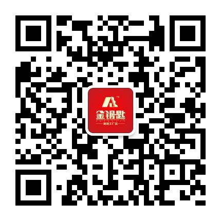 蕪湖金鑰匙家裝大全包裝修！包的全才是好公司