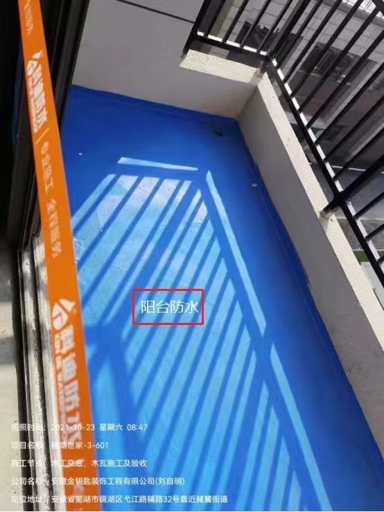 蕪湖金鑰匙家裝高標(biāo)準(zhǔn)裝修，標(biāo)準(zhǔn)化施工讓業(yè)主更放心