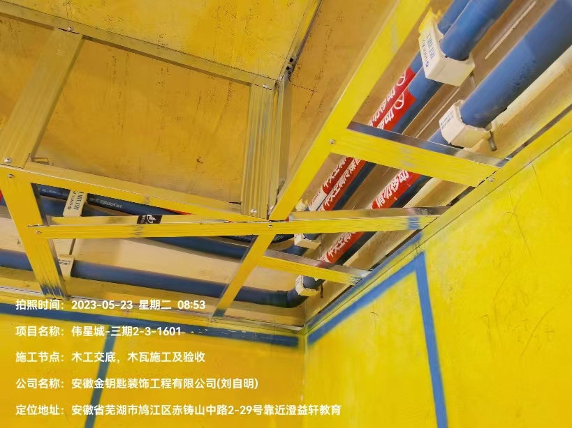 煥新夢家，蕪湖金鑰匙家裝怎樣？品質(zhì)如何？