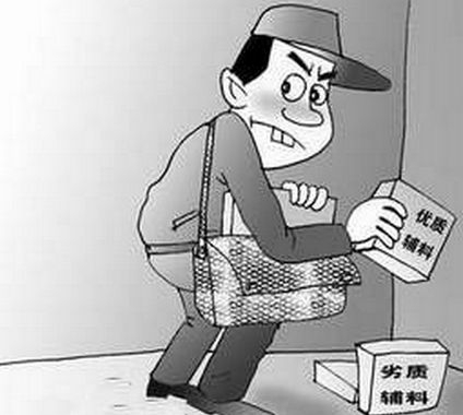 裝修坑人陷阱大曝光，金鑰匙裝飾告訴您該小心哪些？