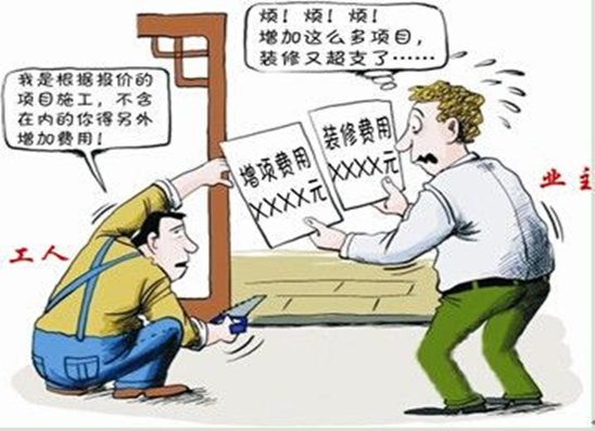 蕪湖裝修選怕“套路”？找全包裝修得“火眼辨真假”！