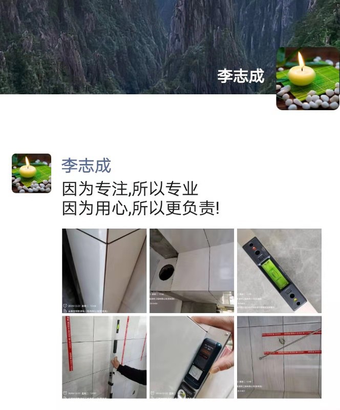 金鑰匙家裝：或許無法做到100％的好，但用心提供有溫度的服務(wù)