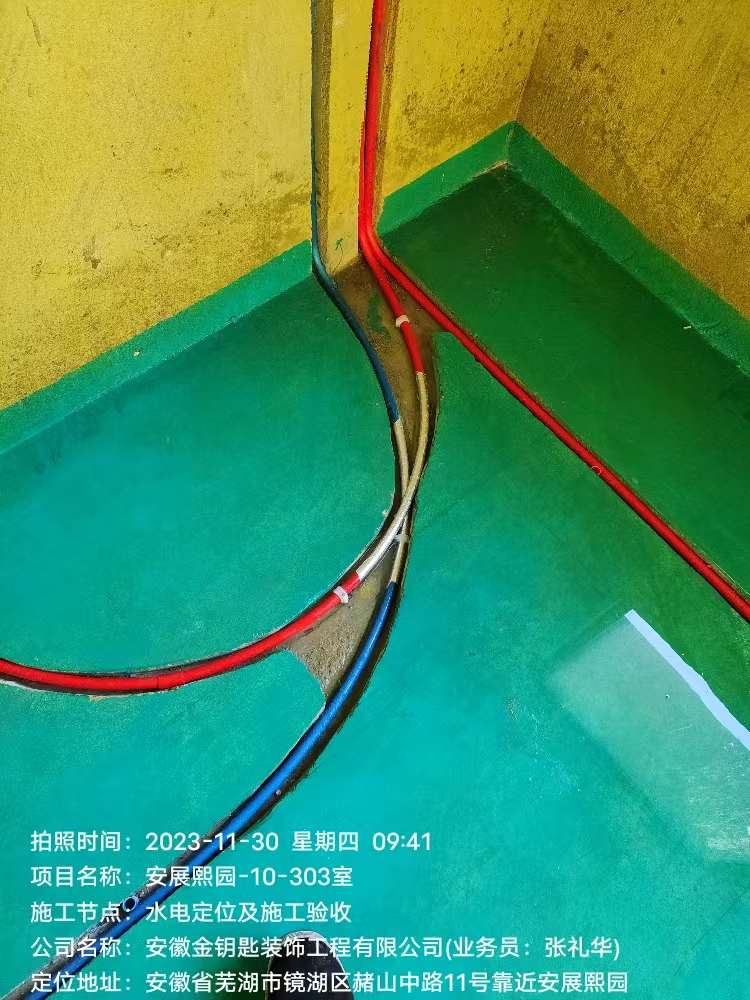 年終總結(jié)：蕪湖金鑰匙誓以引領者之姿，重新定義蕪湖家居生活新業(yè)態(tài)