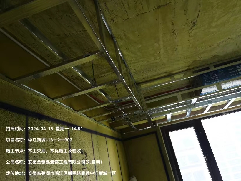 蕪湖十大裝修公司哪家好？金鑰匙家裝備受推崇