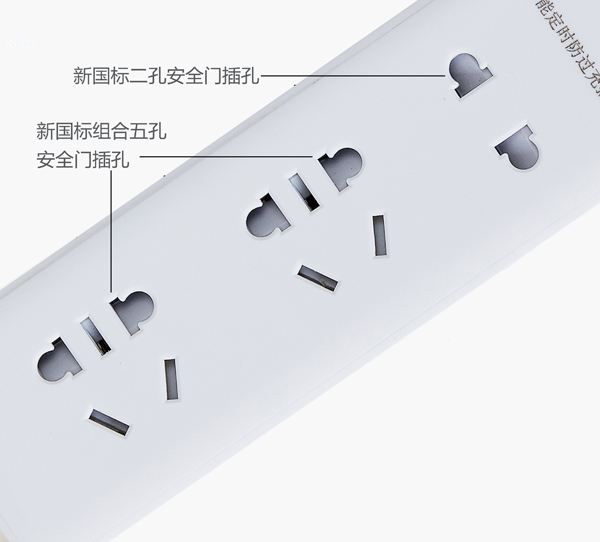 家有幼兒，蕪湖金鑰匙家裝提醒你這些要注意