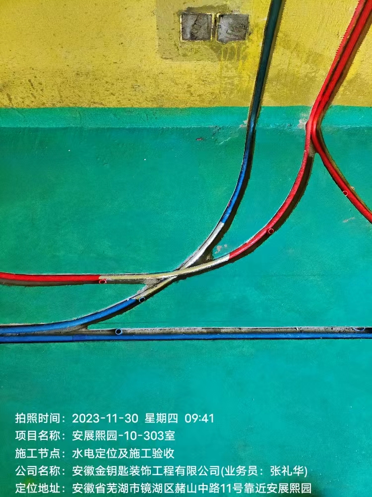 年度靠譜裝修公司！蕪湖金鑰匙“看工地，定裝修”2024讓裝修更簡(jiǎn)單