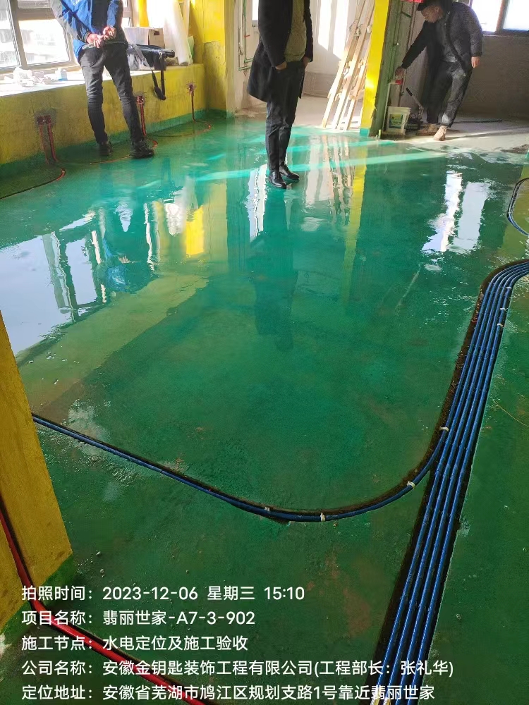 金鑰匙裝飾貴嗎？掀開價格遮羞布，深度剖析你家裝修到底值不值