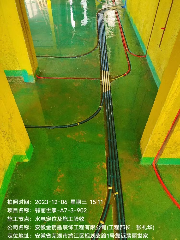 年終總結(jié)：蕪湖金鑰匙誓以引領者之姿，重新定義蕪湖家居生活新業(yè)態(tài)
