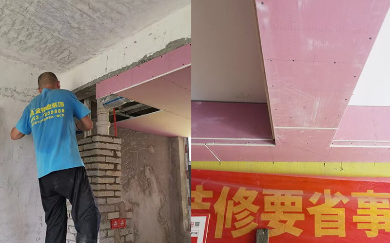 蕪湖裝修公司報價“套路深”？選金鑰匙家裝不用擔(dān)心網(wǎng)站