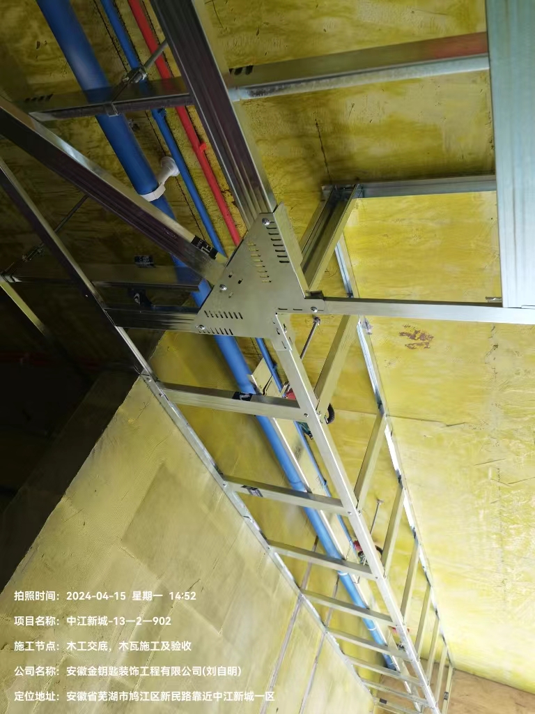 蕪湖十大裝修公司哪家好？金鑰匙家裝備受推崇