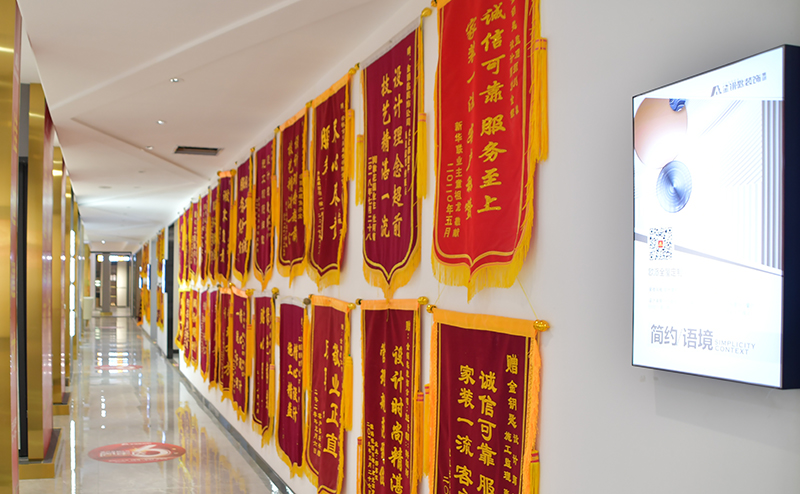 蕪湖金鑰匙|“省心、安心、放心”一站式口碑家裝服務(wù)是怎樣一種體驗