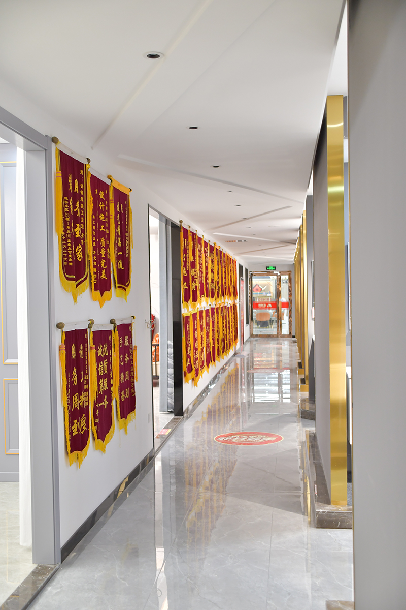 蕪湖金鑰匙家裝：讓您的家居裝修更有品質(zhì)！