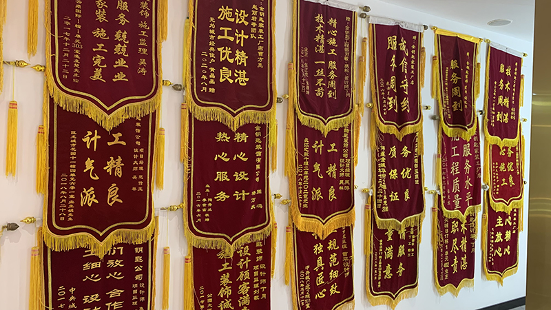 蕪湖金鑰匙家裝7周年慶圓滿落幕，未來漫漫，期待與您同行