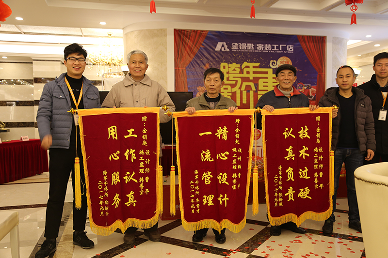 蕪湖金鑰匙家裝提醒您 這些東西不能省否則后悔莫及！